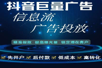 SEM推广优化实战：案例与策略分析