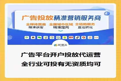 百度推广平台操作指南：案例解析，轻松上手